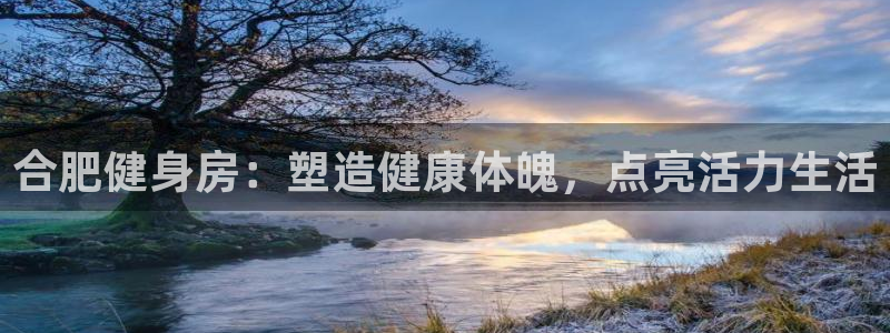 意昂2官方平台