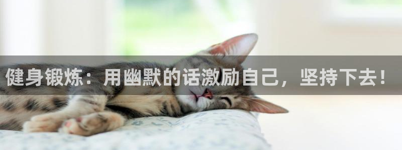 意昂2官方平台