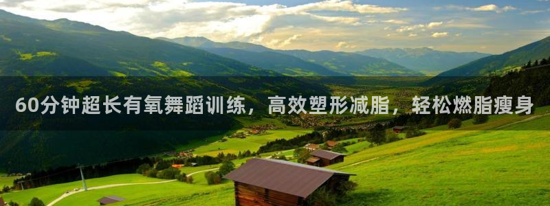意昂2官方平台